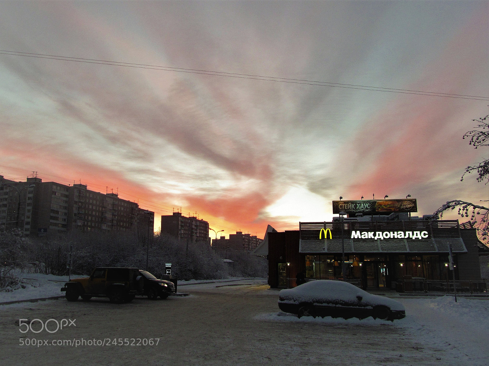 Canon PowerShot SX150 IS sample photo. The city of murmansk photography