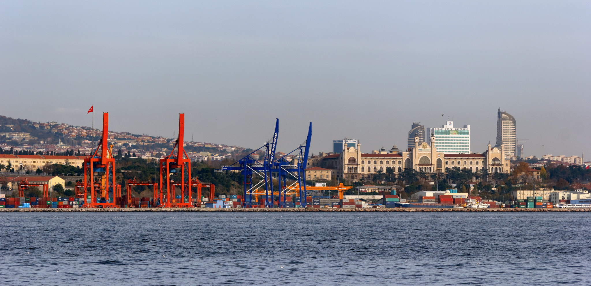 Sigma 50-200mm F4-5.6 DC OS HSM sample photo. Istanbul. bosphorus photography