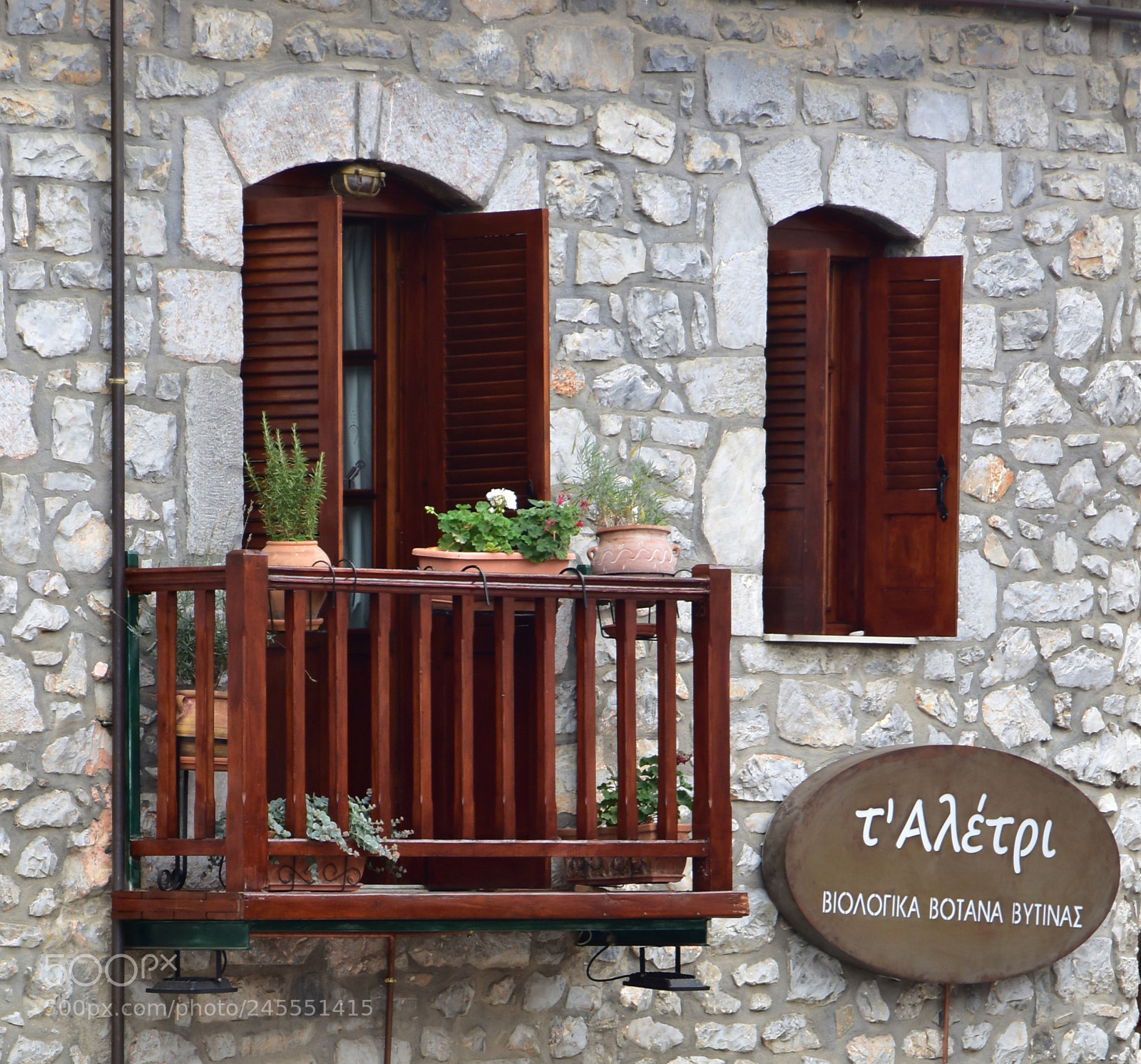 Nikon D3400 sample photo. Vitina - greece photography