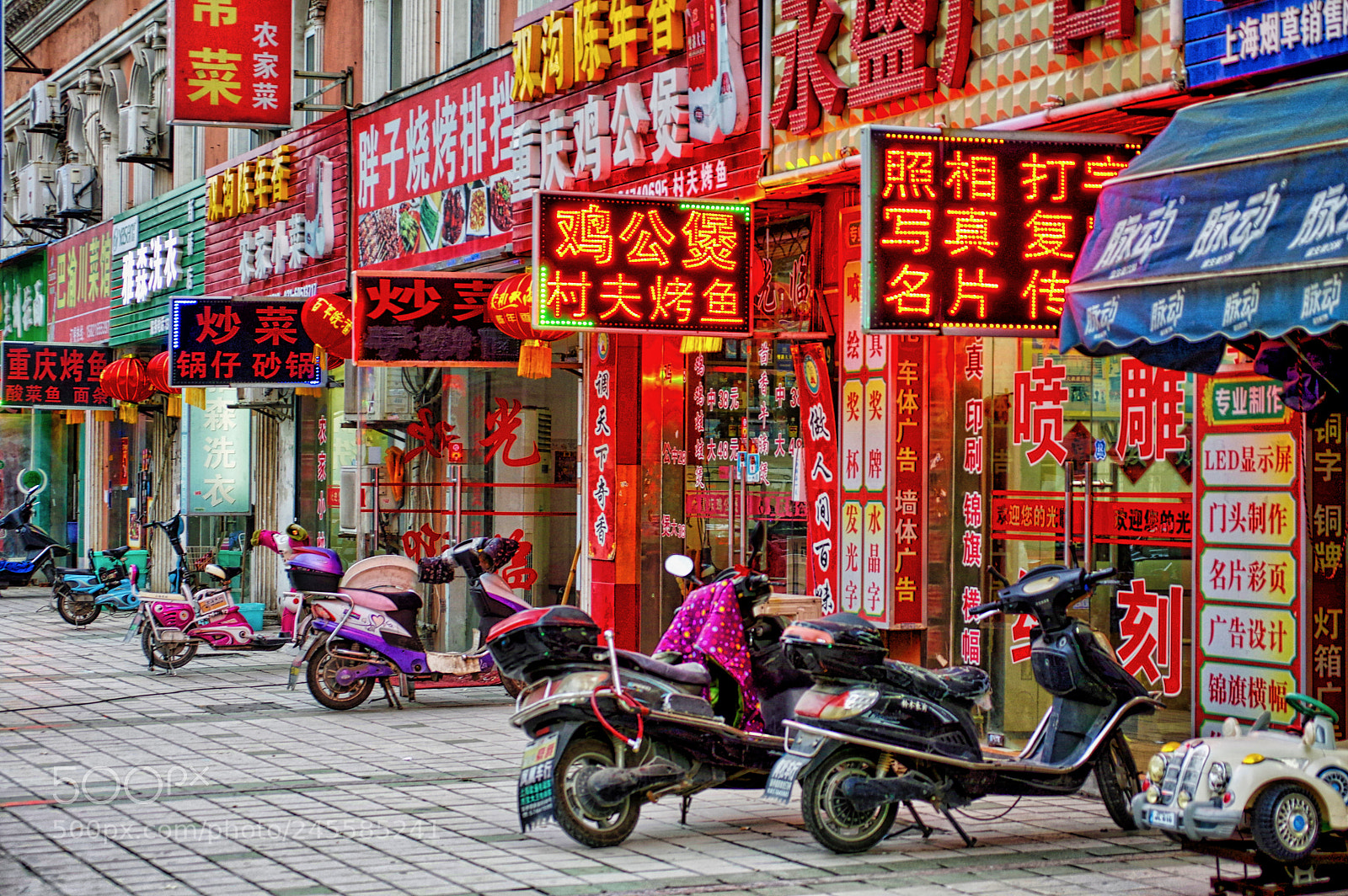 Pentax K-3 sample photo. China - 002 - xinqiao photography
