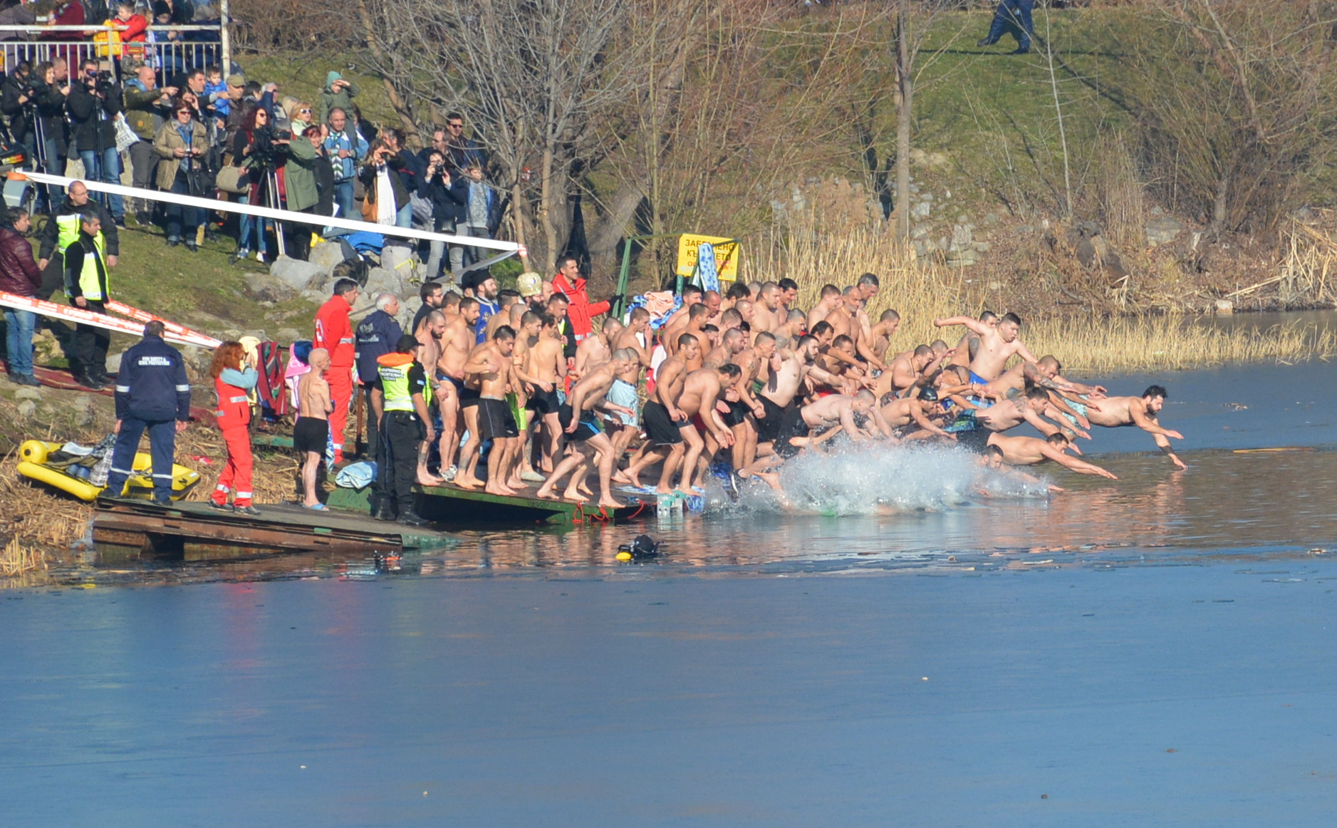 Nikon D5200 sample photo. Yordanovden (epiphany in bulgaria) photography