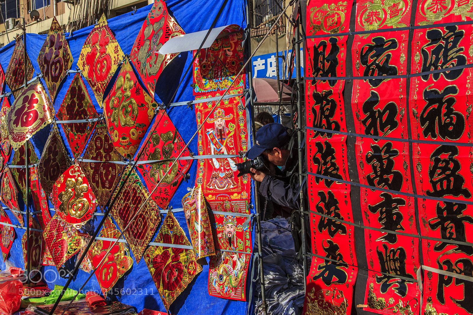 Canon EOS 600D (Rebel EOS T3i / EOS Kiss X5) sample photo. Chinese new year-take photo photography