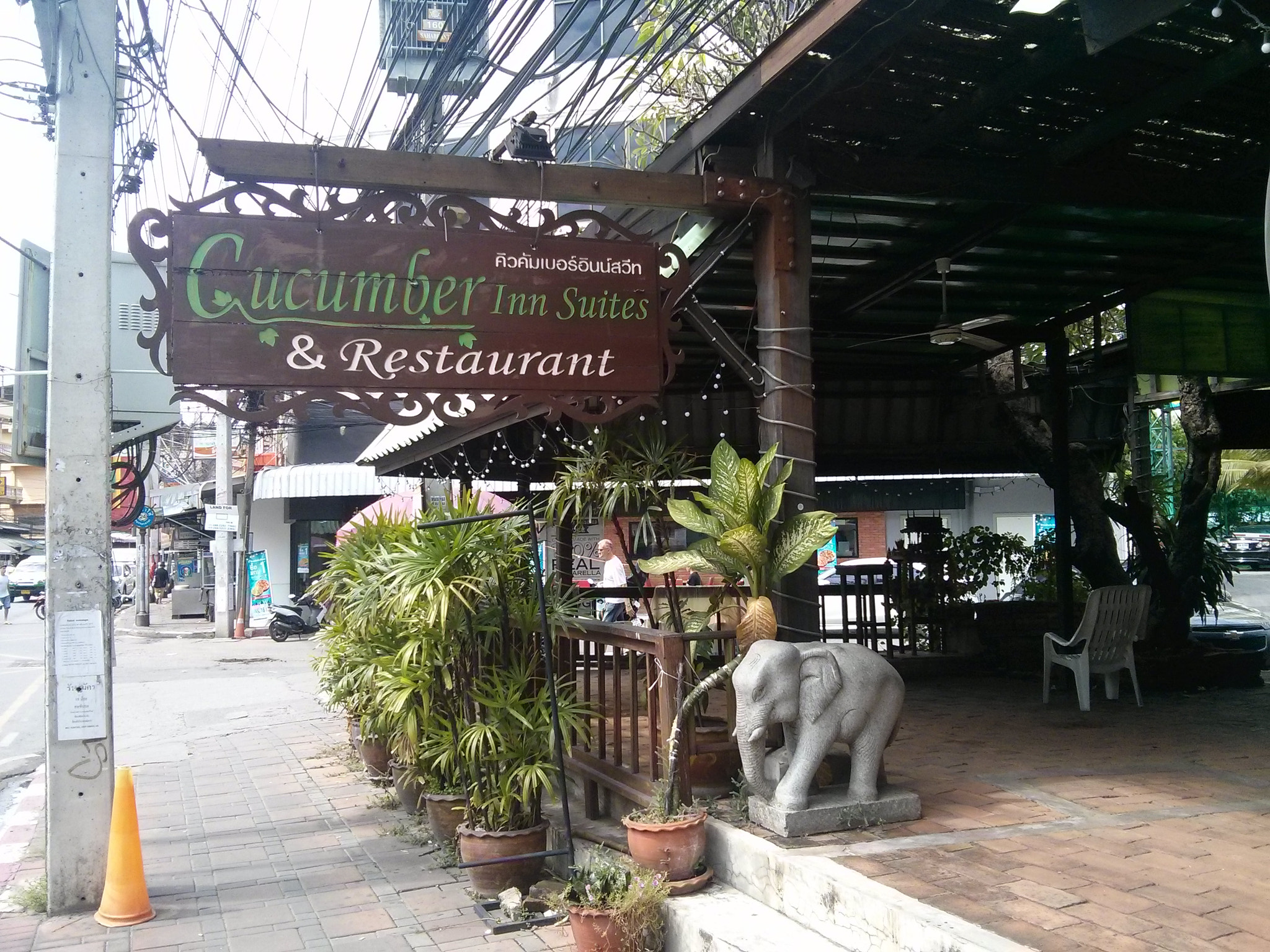 LG Nexus 4 sample photo. 2018  thailand pattaya photography