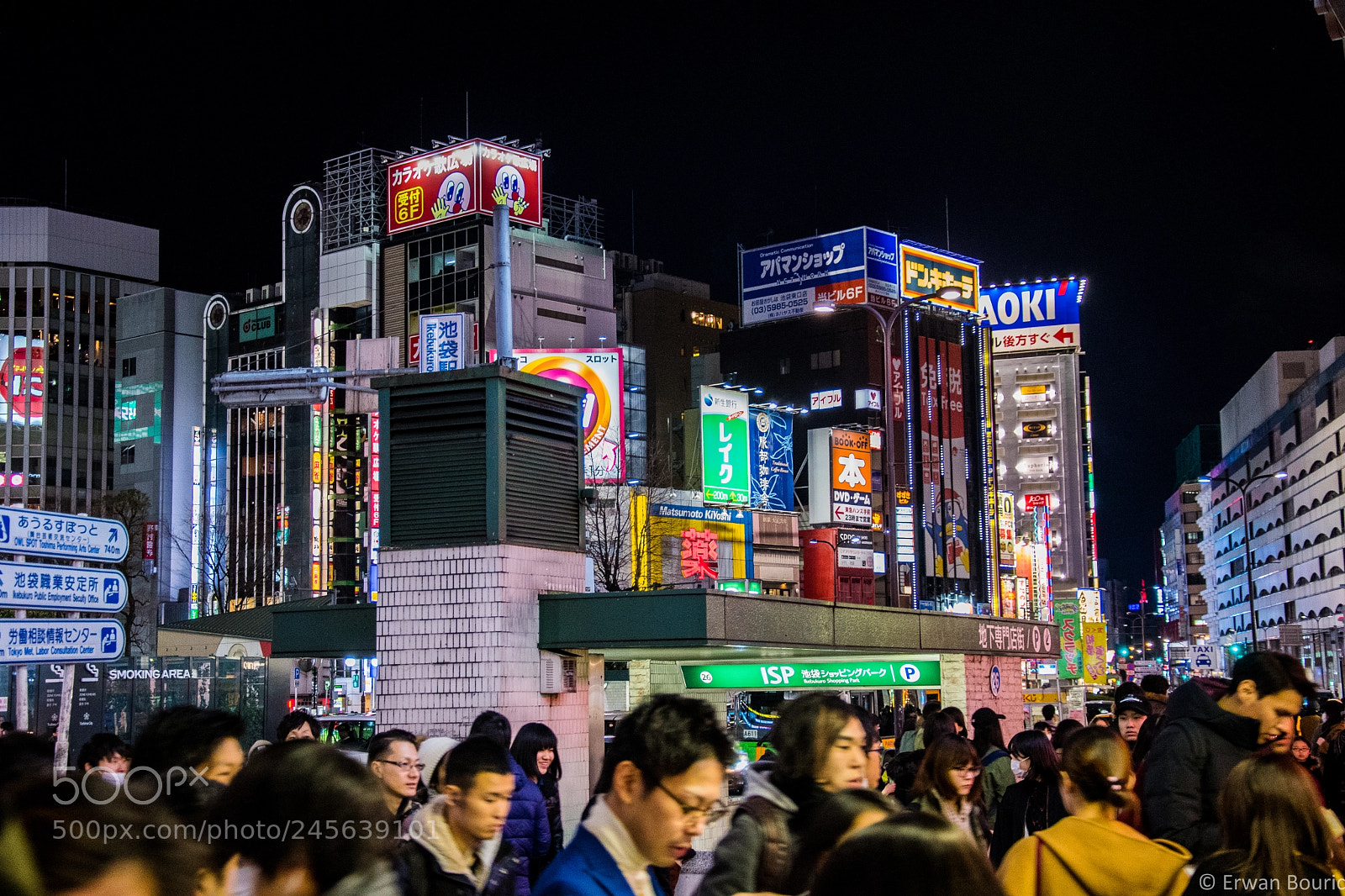 Nikon D500 sample photo. Ikebukuro by night photography