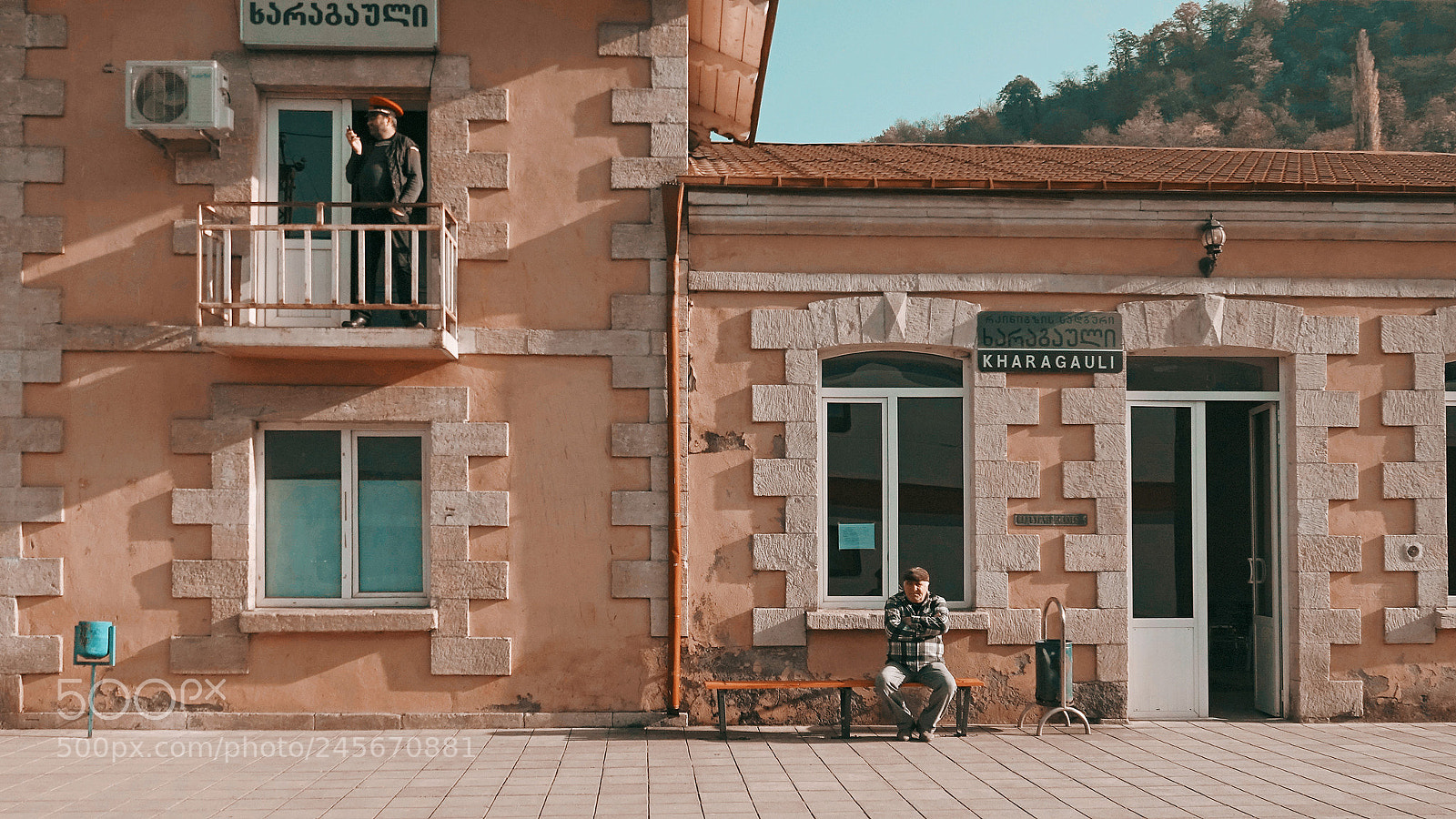 Sony Cyber-shot DSC-RX10 III sample photo. Kutaisi photography