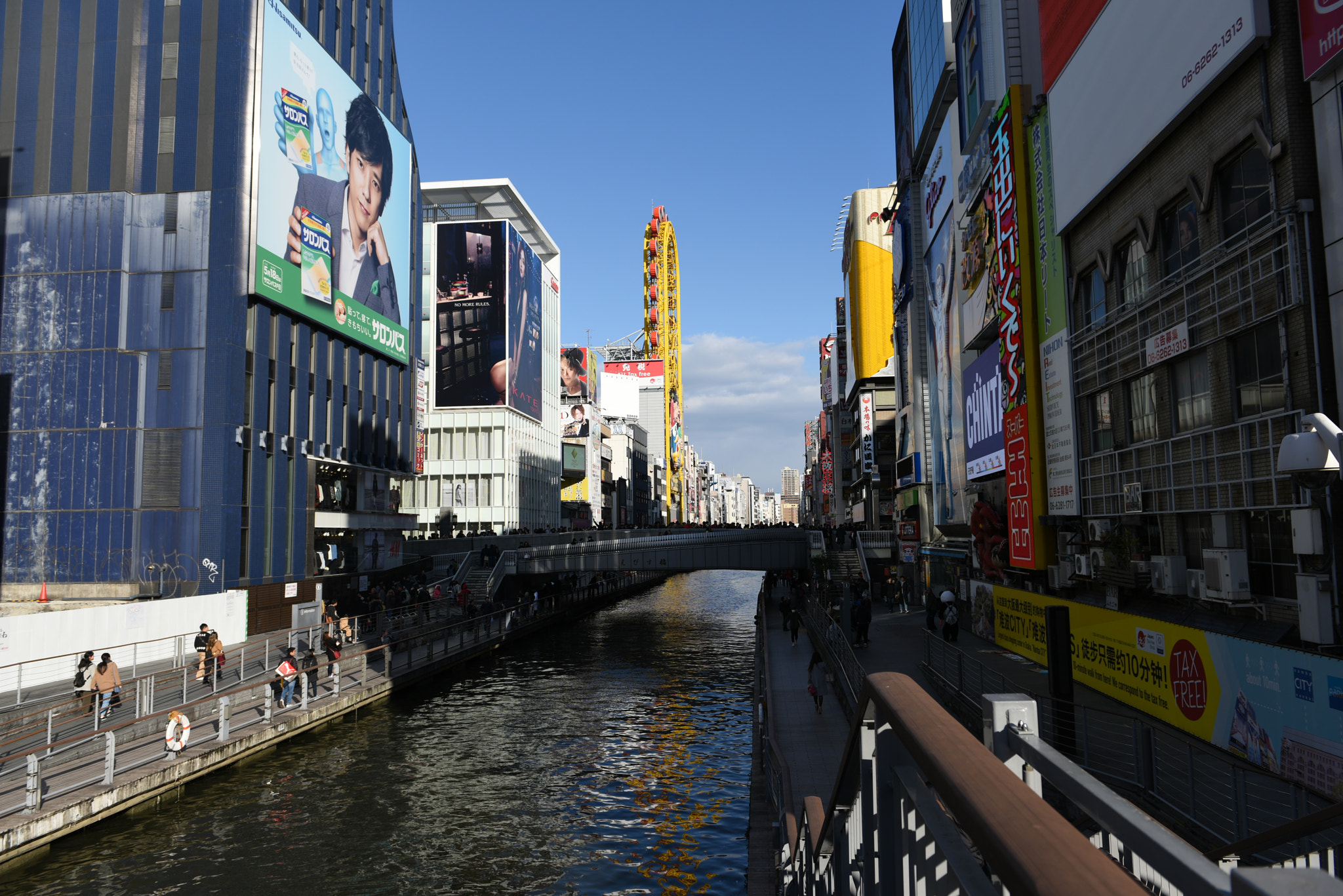 Nikon AF-S Nikkor 24-70mm F2.8G ED sample photo. Lost in osaka iii photography