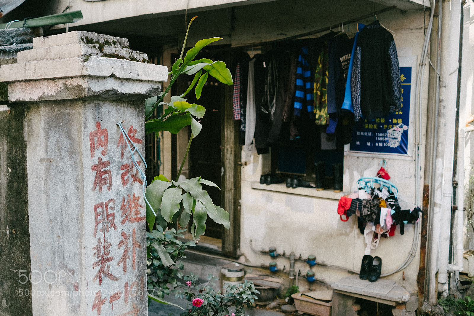 Fujifilm X-Pro1 sample photo. 裁缝店 photography