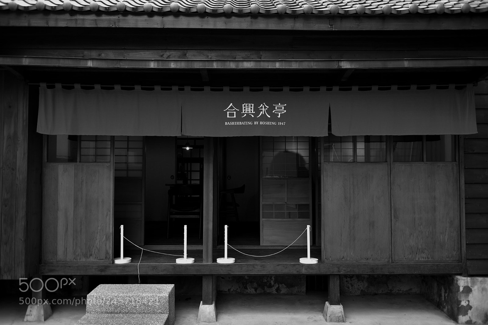 Nikon D5 sample photo. Tea house photography