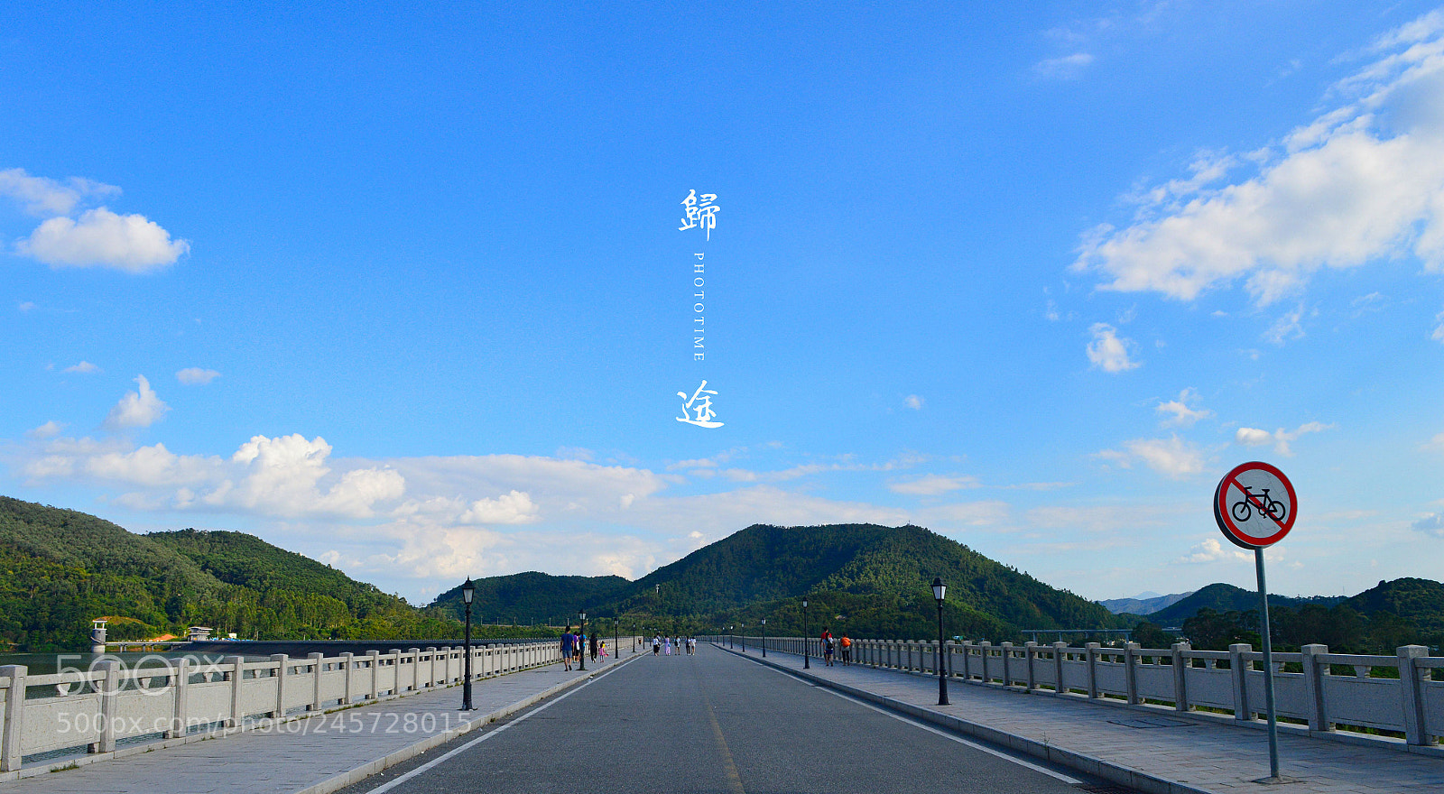 Nikon D3200 sample photo. 归途 photography