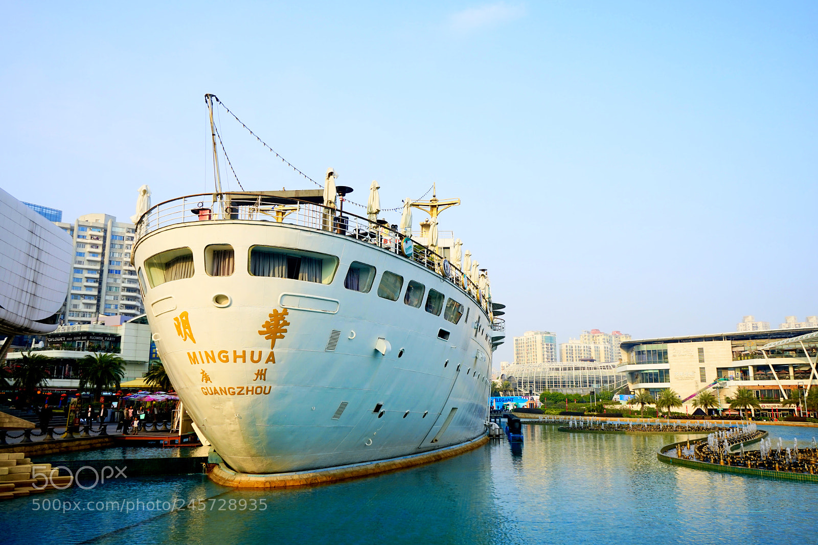 Sony a7 sample photo. Fullsizeoutput photography