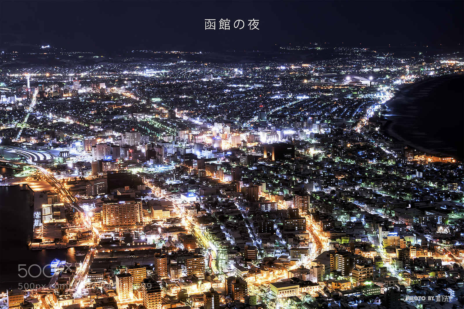 Sony a7R II sample photo. Ffcdd e aff fbd photography