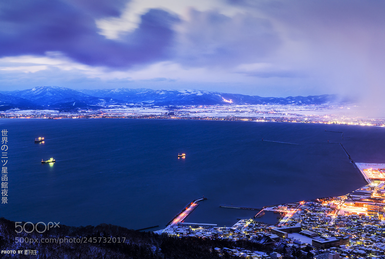 Sony a7R II sample photo. 北海道函馆夜景 photography