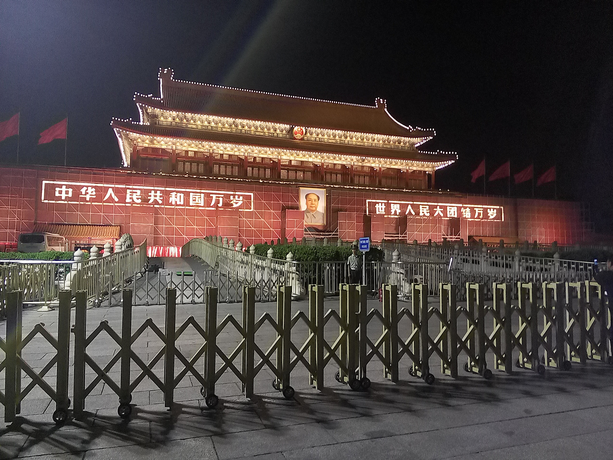 Meizu MX4 sample photo