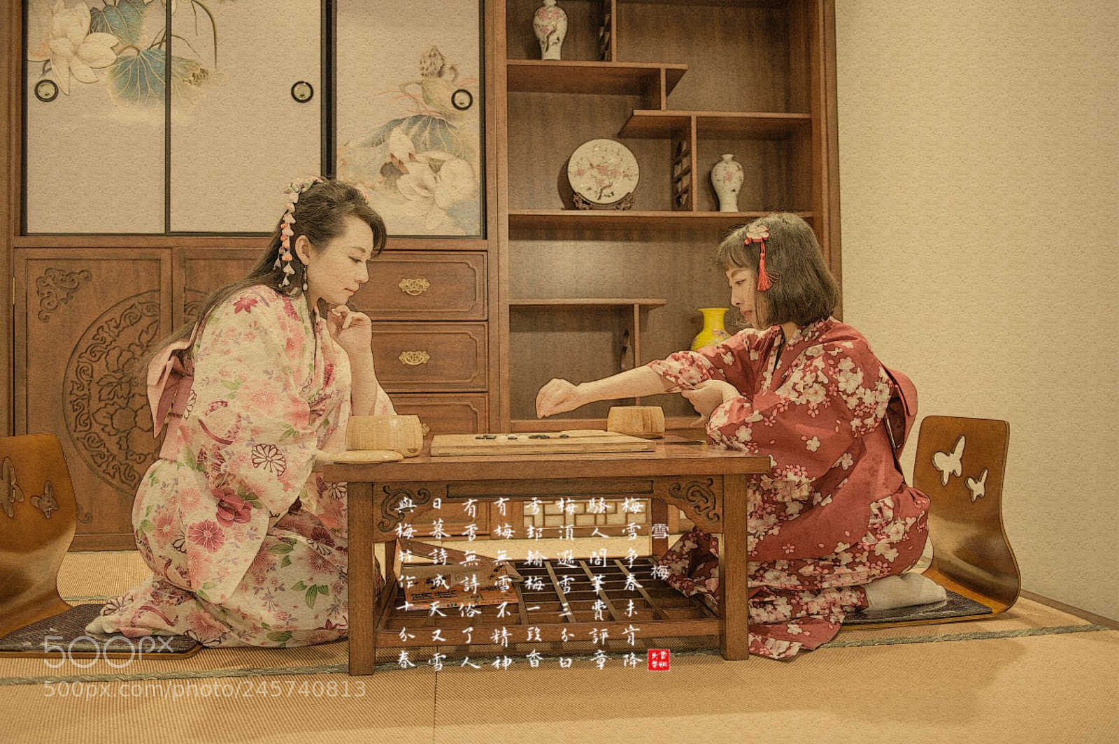 Nikon Df sample photo. Untitled photography