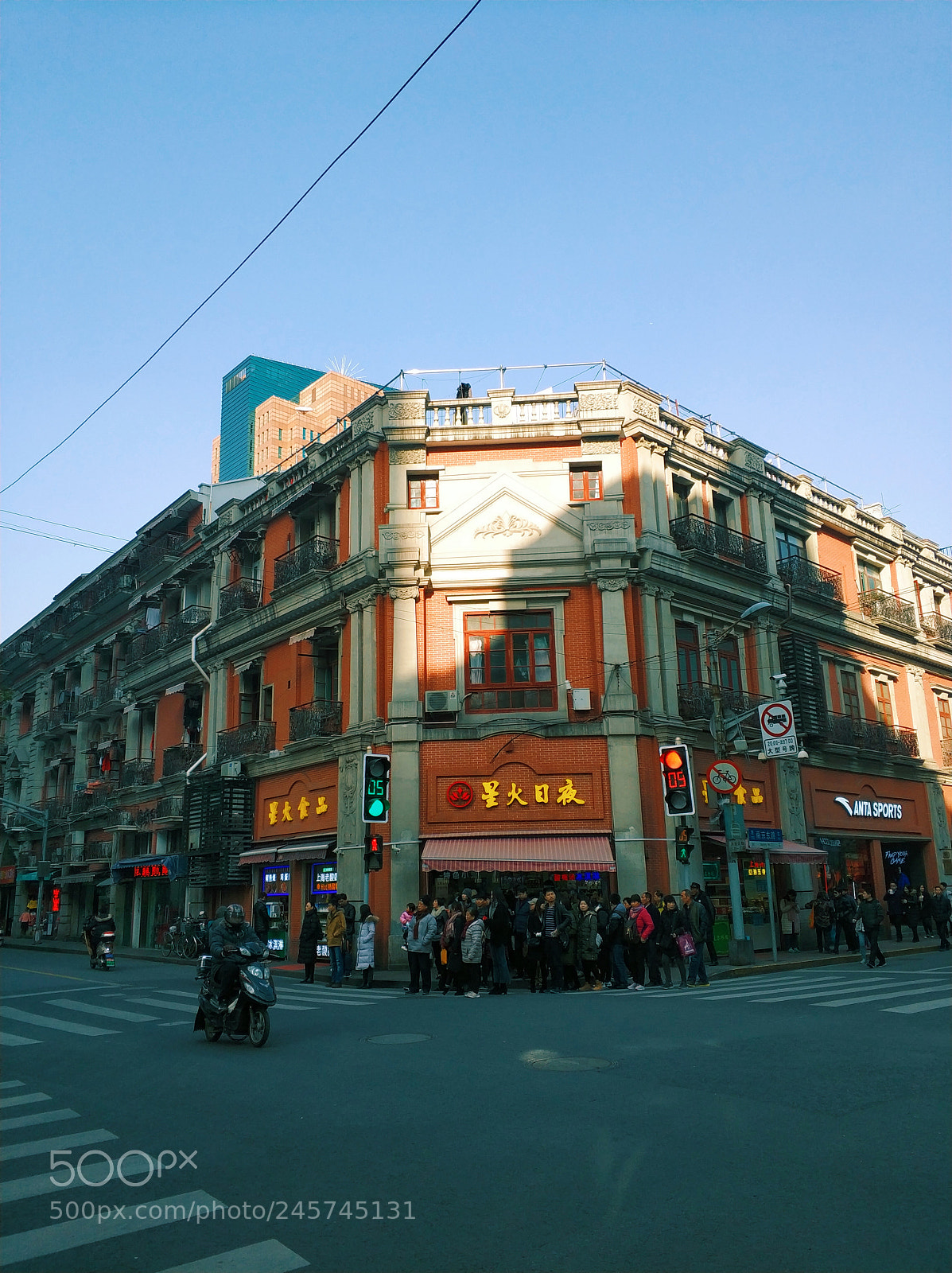 Xiaomi MI6 sample photo. Untitled photography