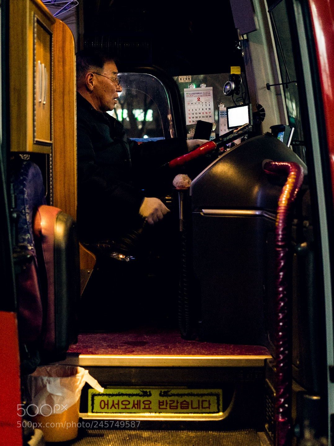 Sony a7 II sample photo. Gazua bus photography