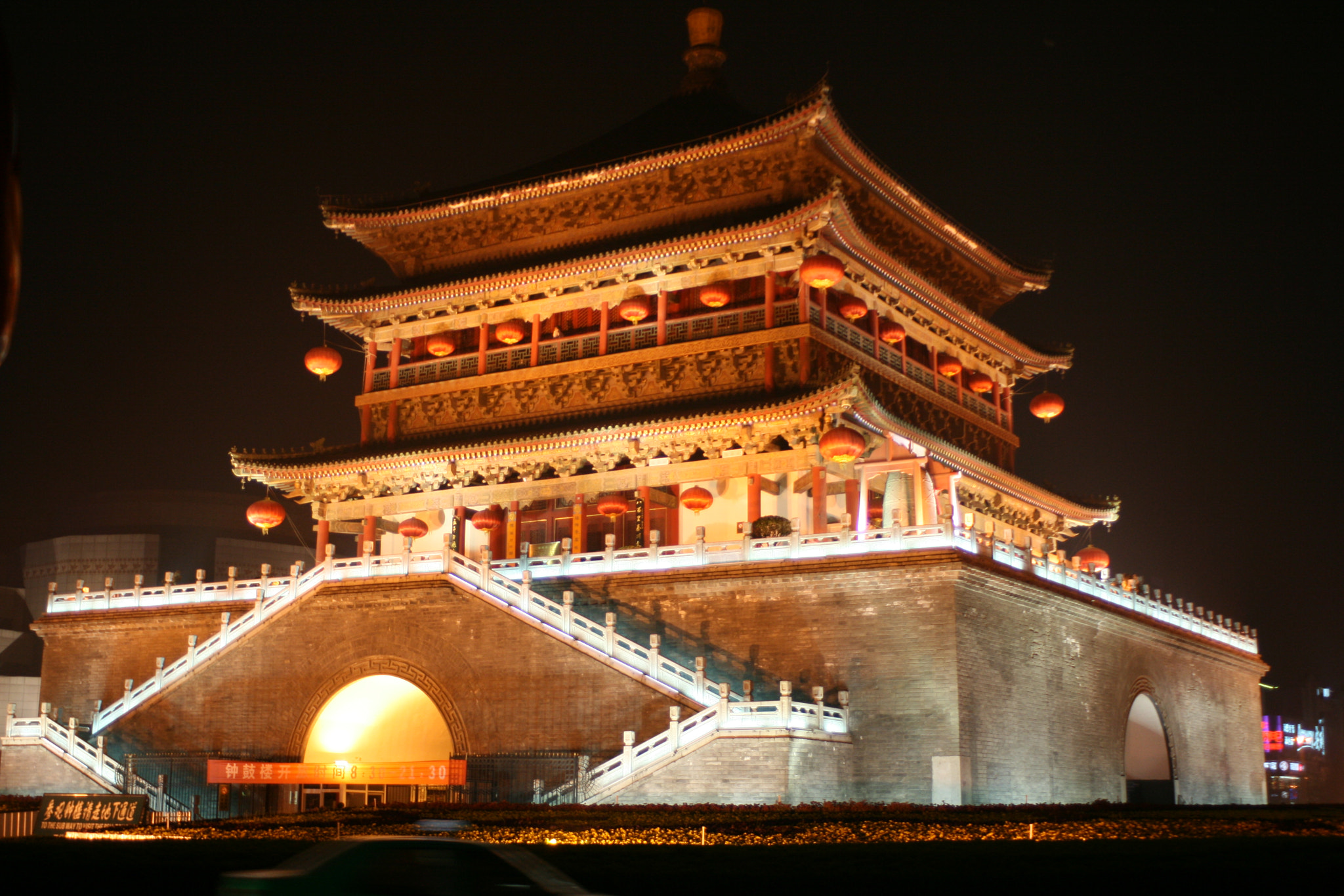 Canon EF 28-80mm f/3.5-5.6 sample photo. Cina photography