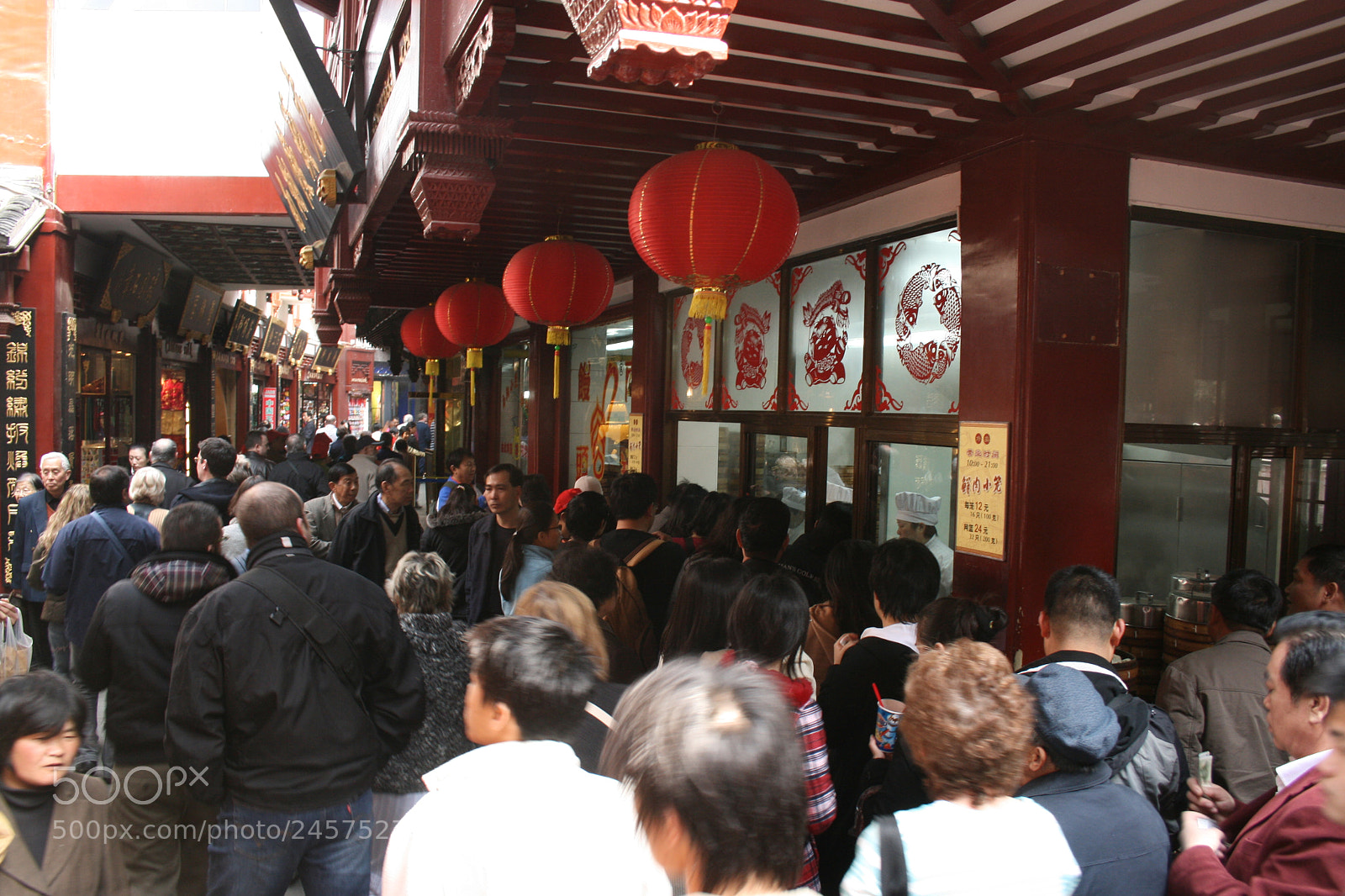 Canon EF-S 18-55mm F3.5-5.6 II sample photo. Cina photography