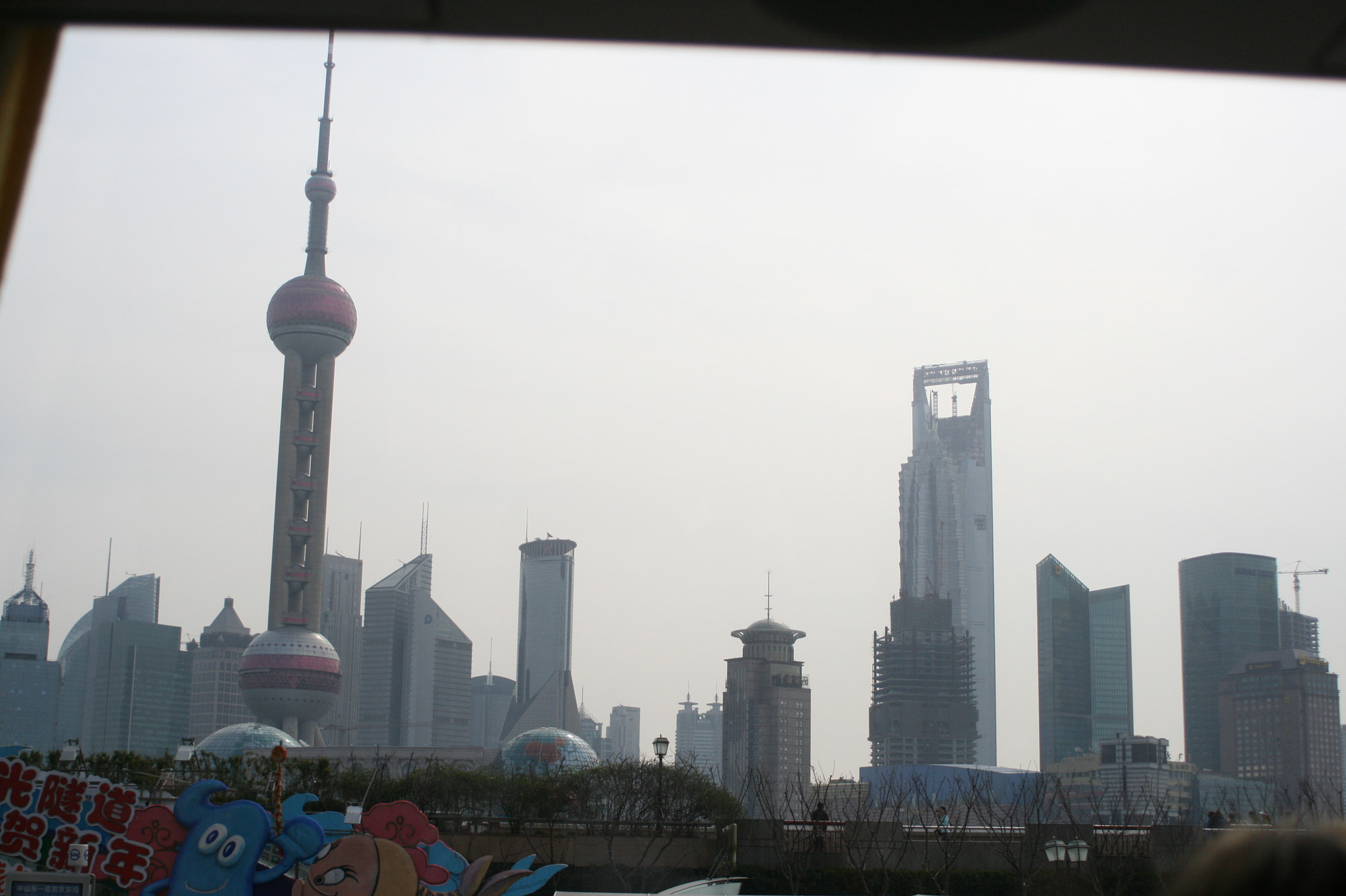Canon EF 28-80mm f/3.5-5.6 sample photo. Cina photography