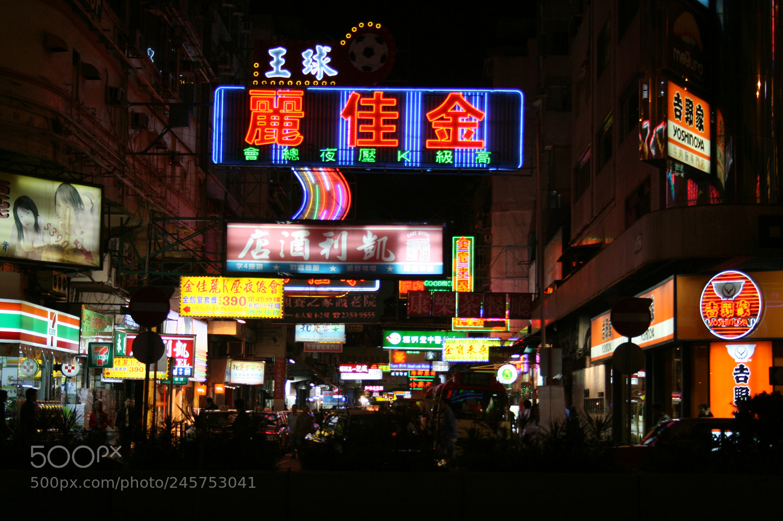 Canon EF-S 18-55mm F3.5-5.6 II sample photo. Cina photography