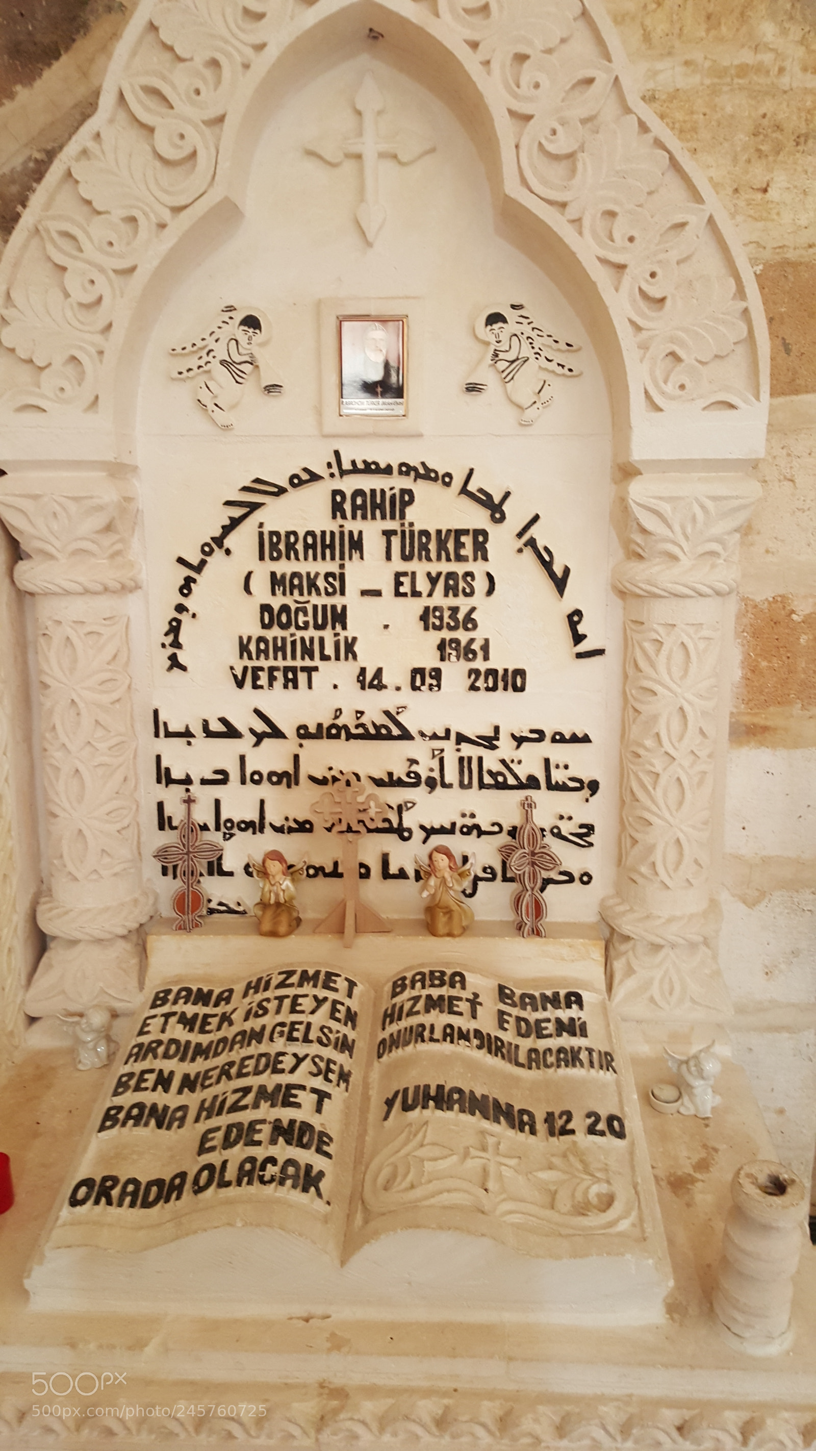 Samsung GALAXY S6 edge sample photo. Mor hobil abrohom manastarı photography