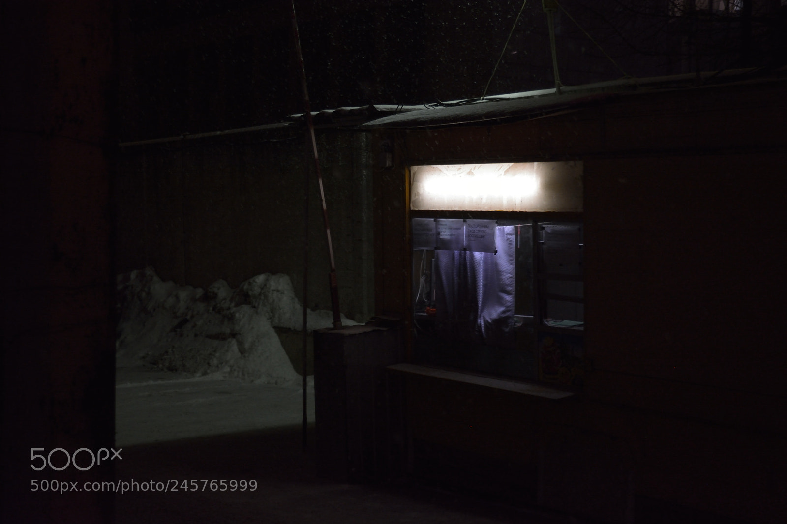 Nikon D5200 sample photo. 21:22 photography