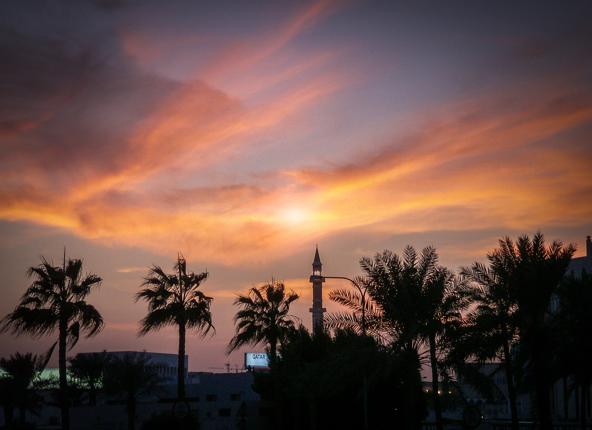 KONICA MINOLTA DiMAGE X1 sample photo. Sunset in doha - qatar photography