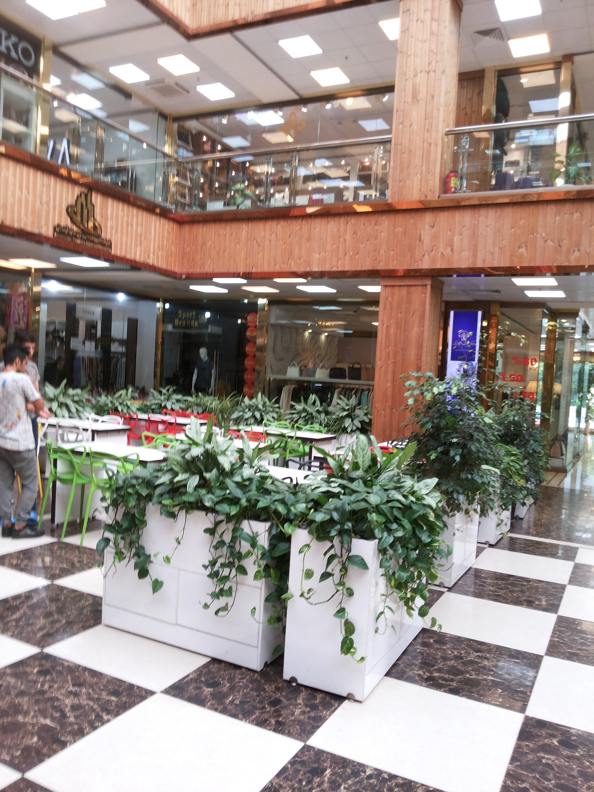 Samsung Galaxy Grand Duos sample photo. Mall 1 photography
