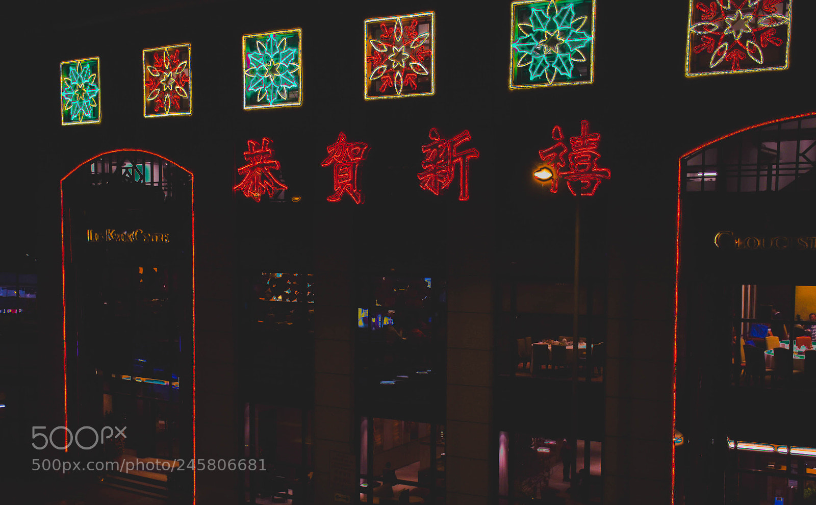 Nikon D5600 sample photo. Neon lights photography
