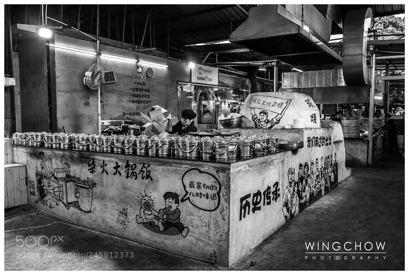 Fujifilm X-T2 sample photo. Chinese restaurant!（old school ）2018 photography