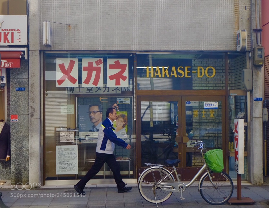 Fujifilm X-A1 sample photo. Untitled photography