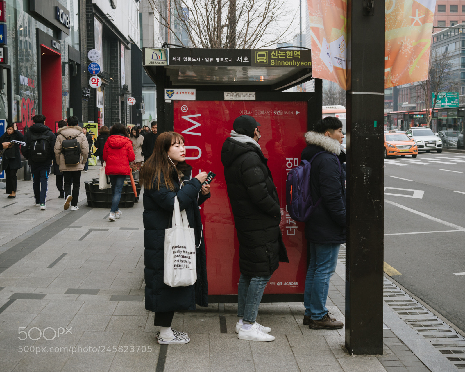 Nikon D800 sample photo. Korean winter photography