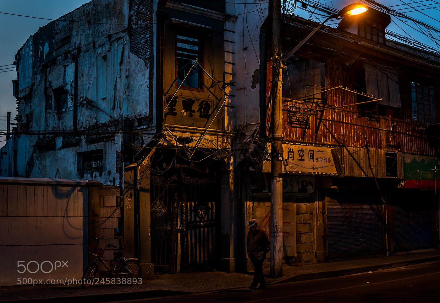 Sony a6300 sample photo. At twilight photography