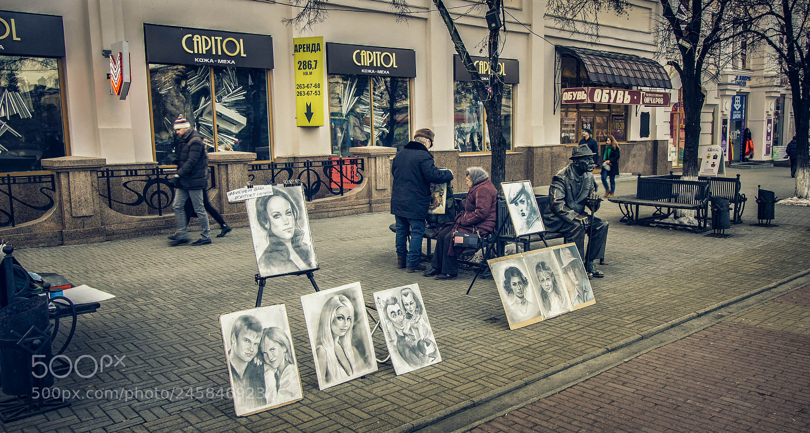Canon EOS 600D (Rebel EOS T3i / EOS Kiss X5) sample photo. Edit edit photography