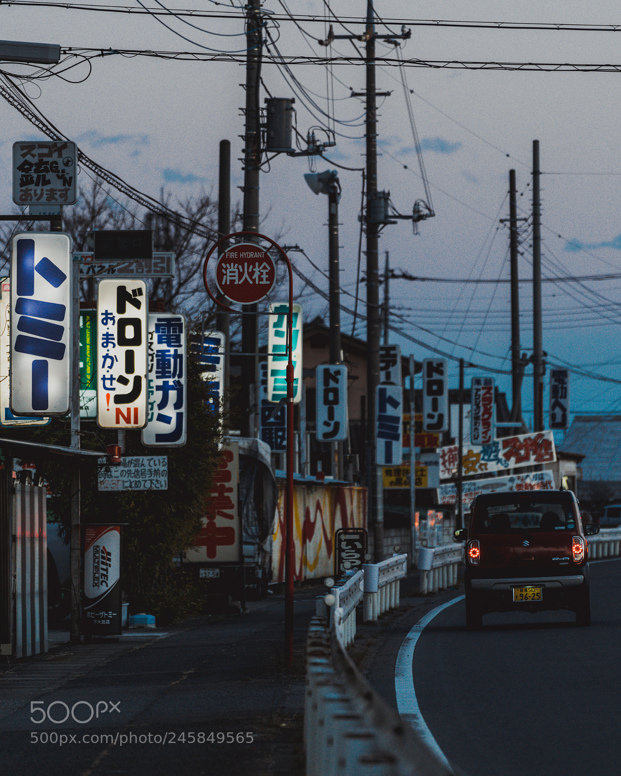 Sony a7R III sample photo. Maebashi drone load photography