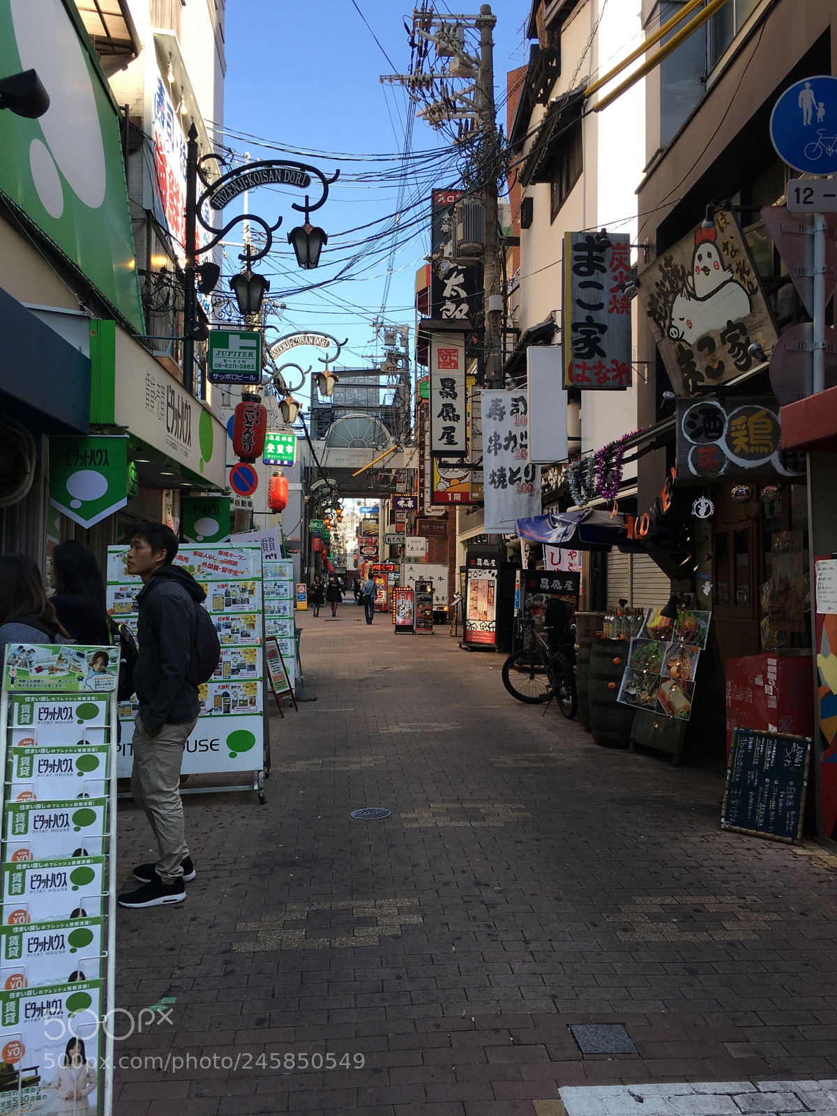 Apple iPhone 6s Plus sample photo. Street photography