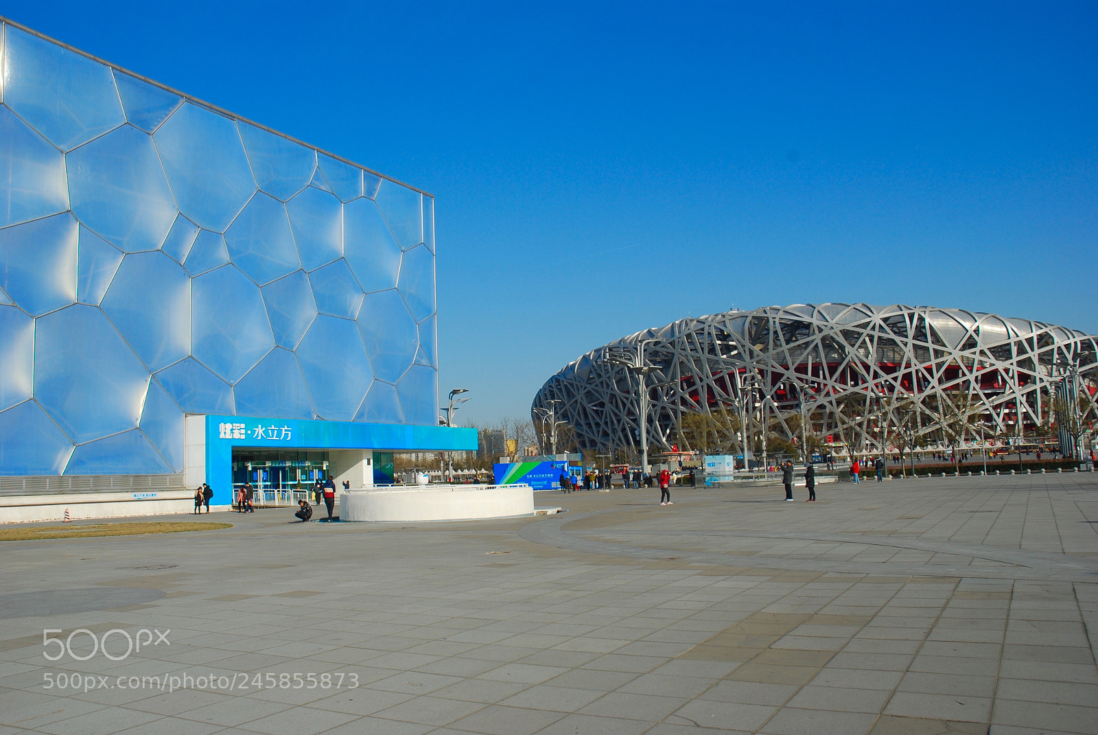 Nikon D80 sample photo. 北京 beijing photography