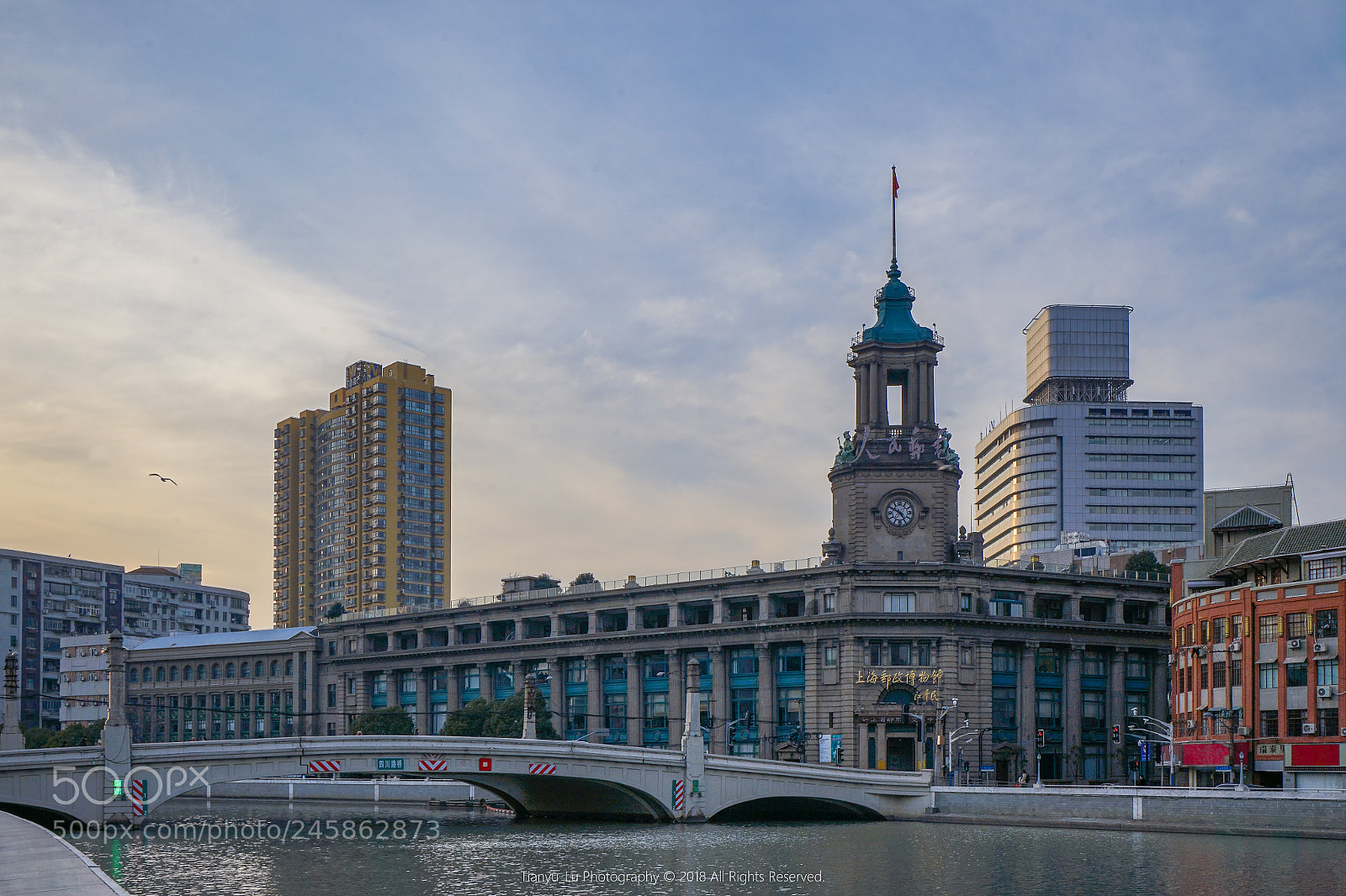 Sony a7 II sample photo. 2018 2 7 by photography