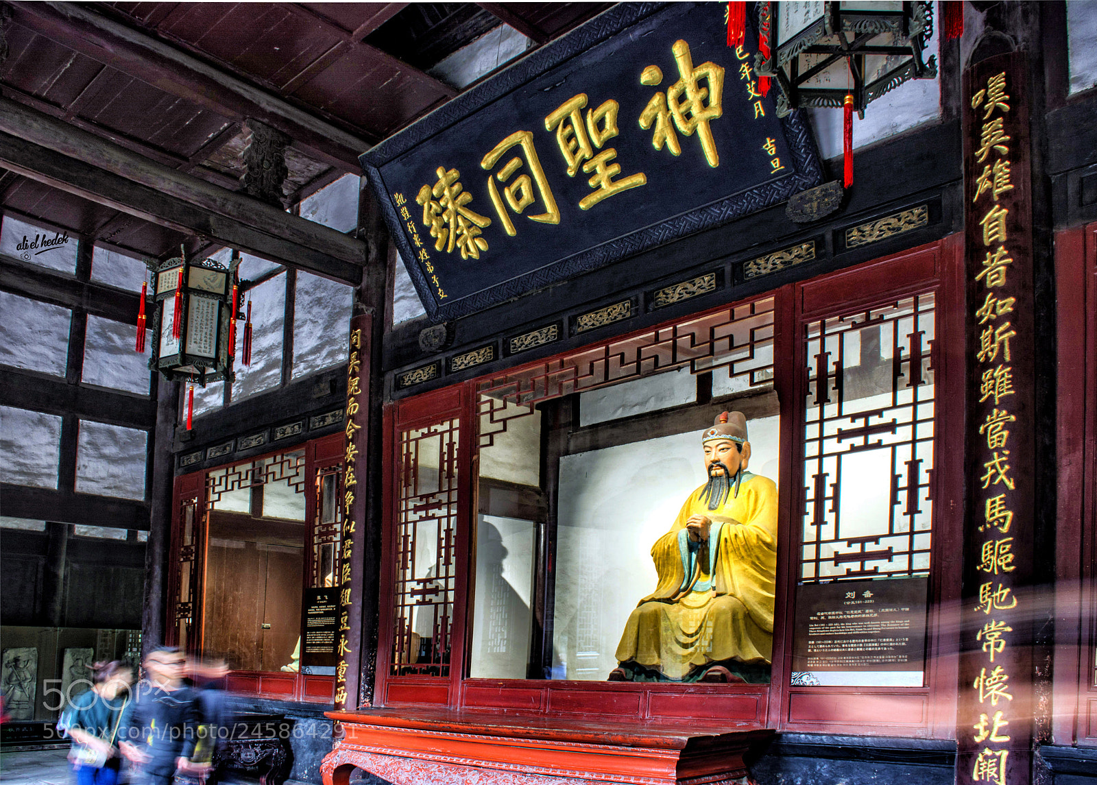Nikon D7100 sample photo. T e m p photography