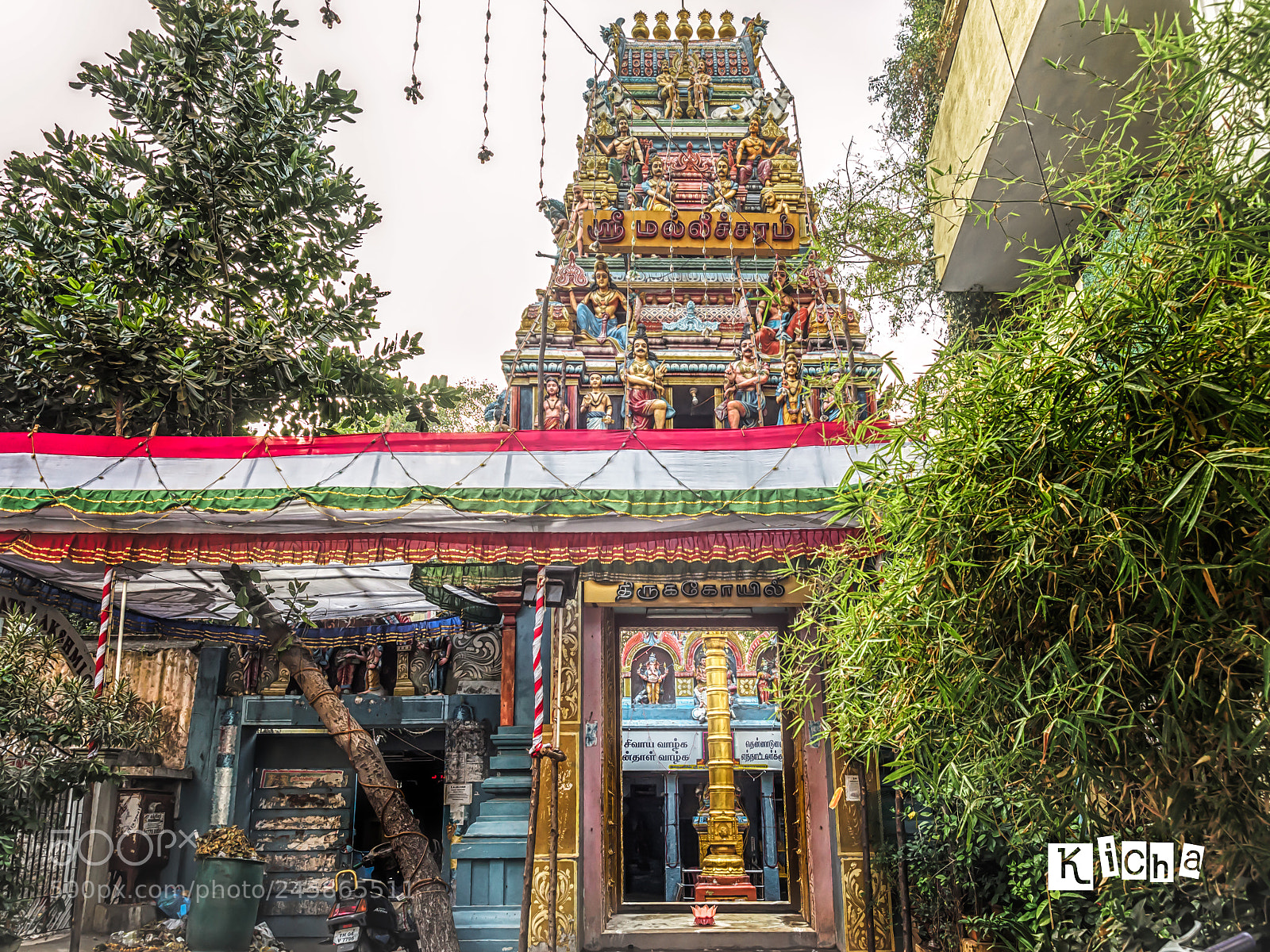 Olympus OM-D E-M5 II sample photo. Malleswaram photography