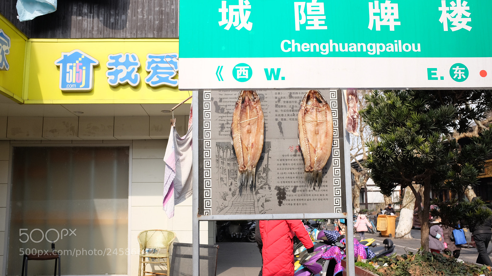 Fujifilm X100T sample photo. Untitled photography