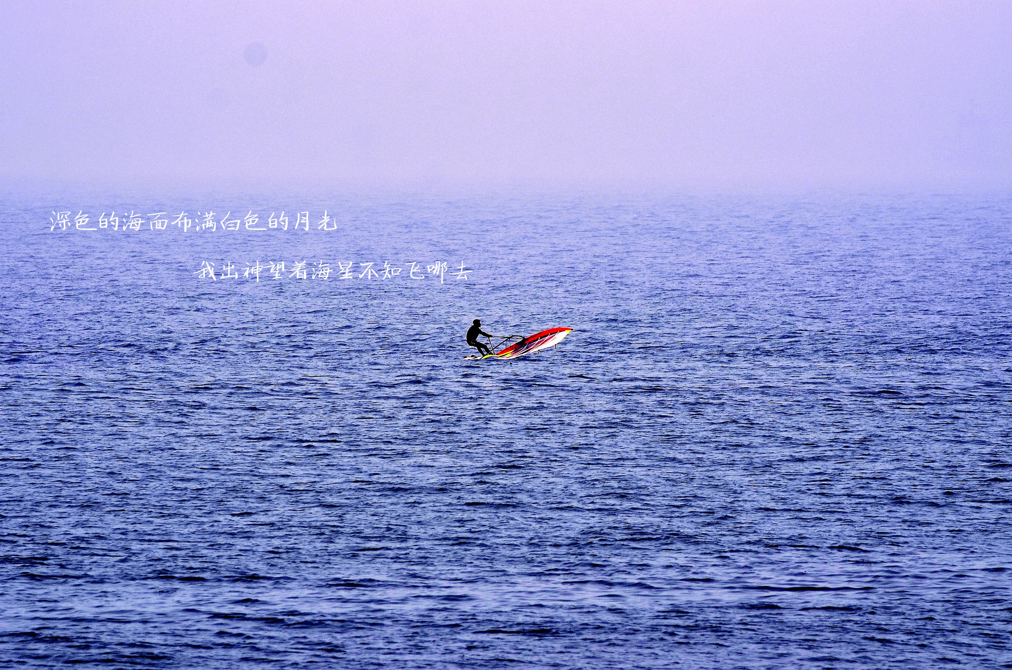 Nikon D7000 + Nikon AF Nikkor 180mm F2.8D ED-IF sample photo