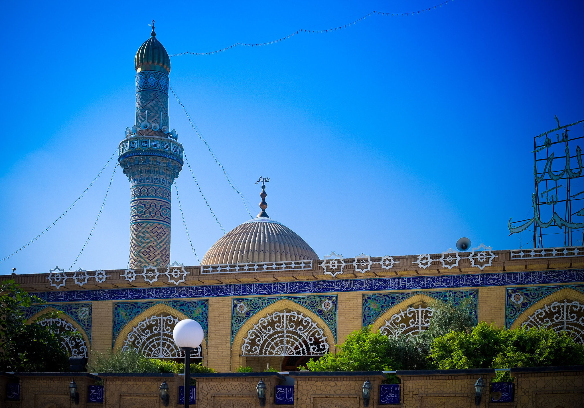 Samsung NX11 sample photo. Abu hanifa mosque in baghdad, iraq photography