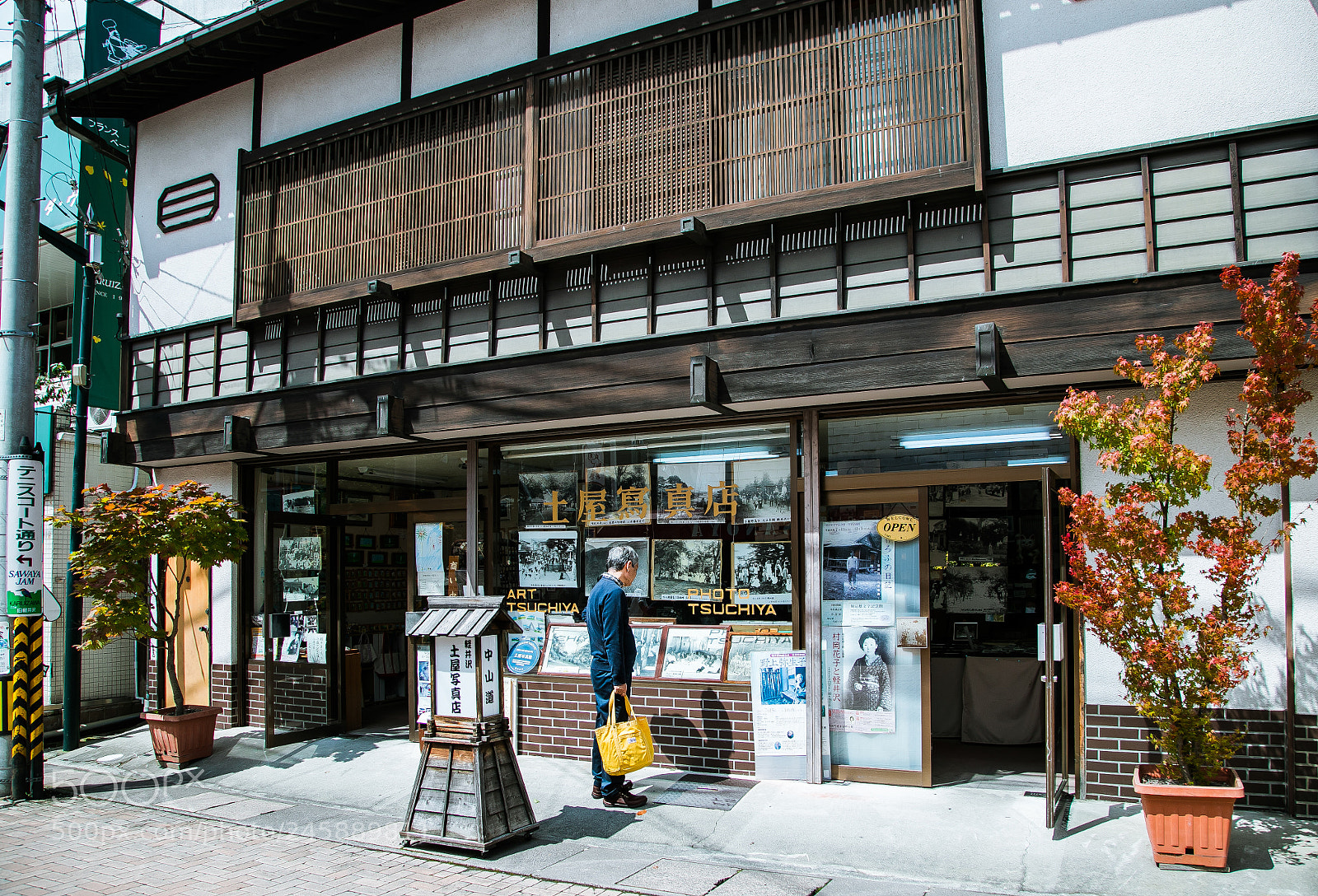 Canon EOS 5D Mark IV sample photo. 土屋寫真店 photography