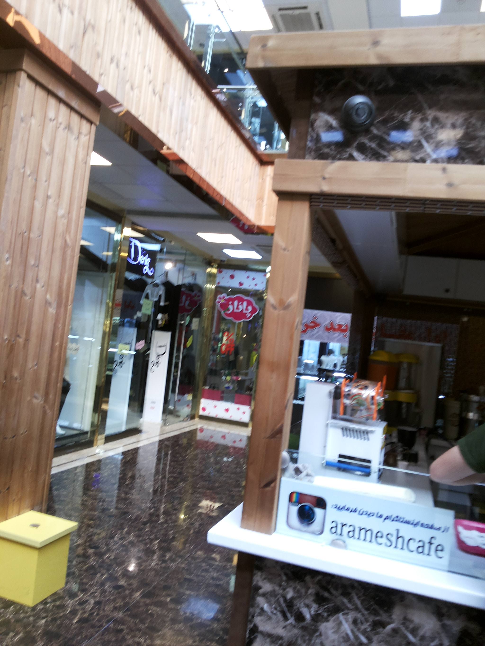Samsung Galaxy Grand Duos sample photo. Mall 2 photography