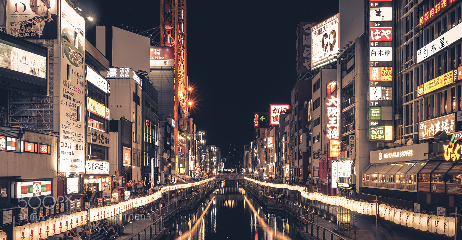Sony a7 II sample photo. Japanese style 02 photography