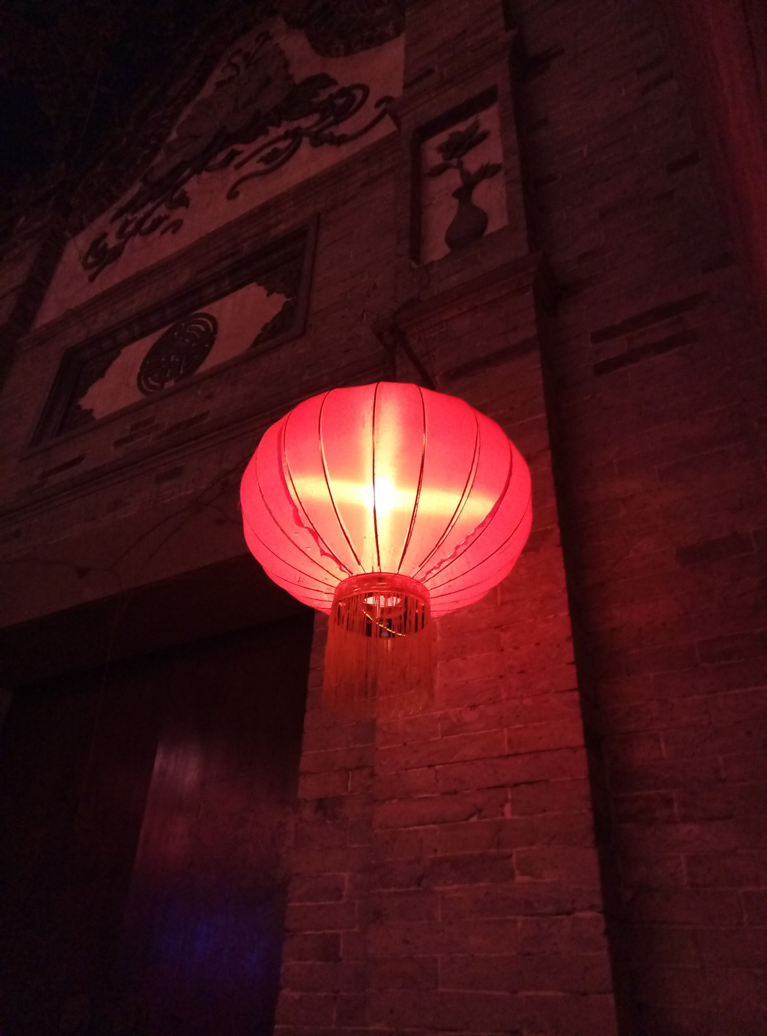 Meizu M3 Max sample photo. Jinli of chengdu photography