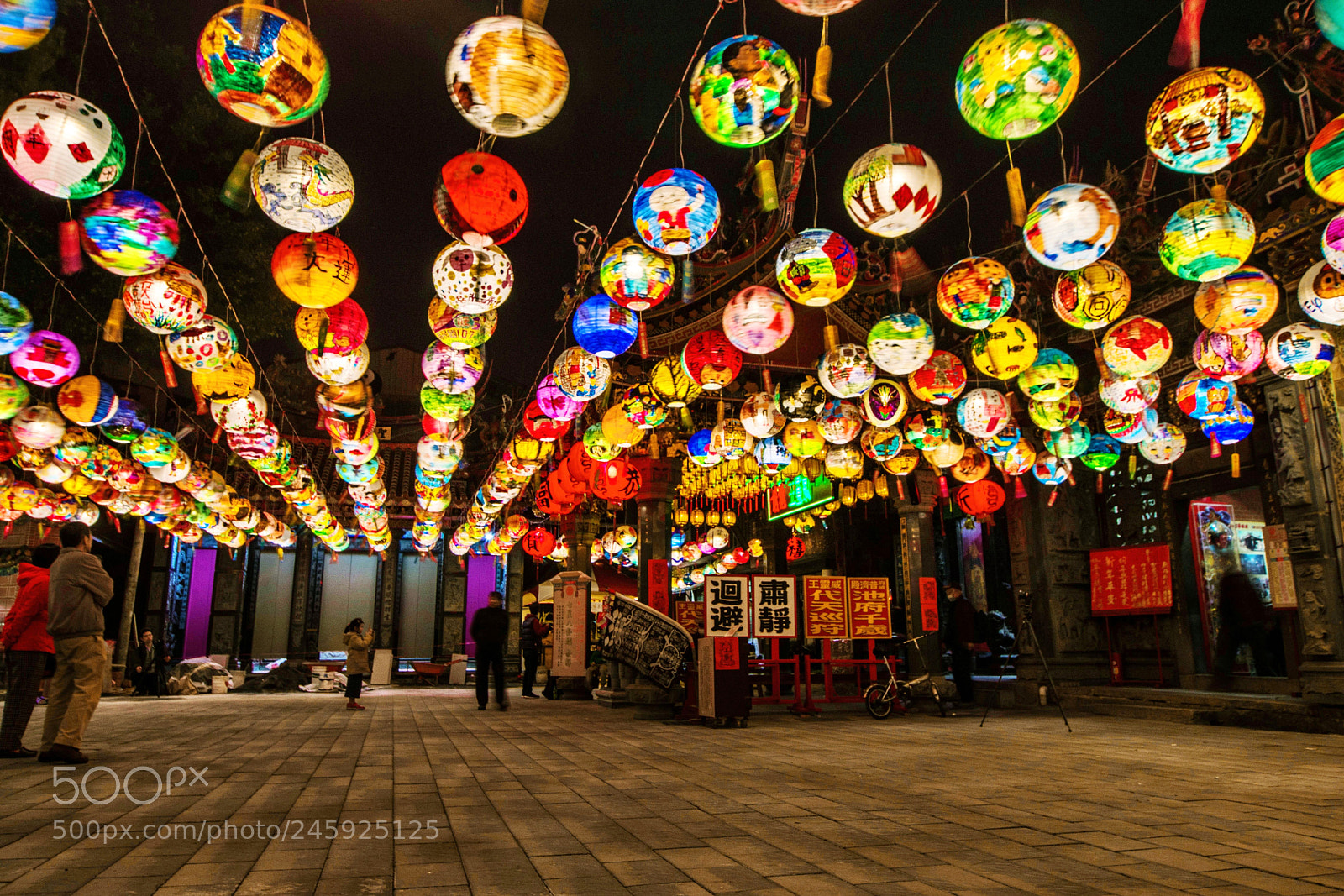 Nikon D610 sample photo. Lanterns in the pujidian photography