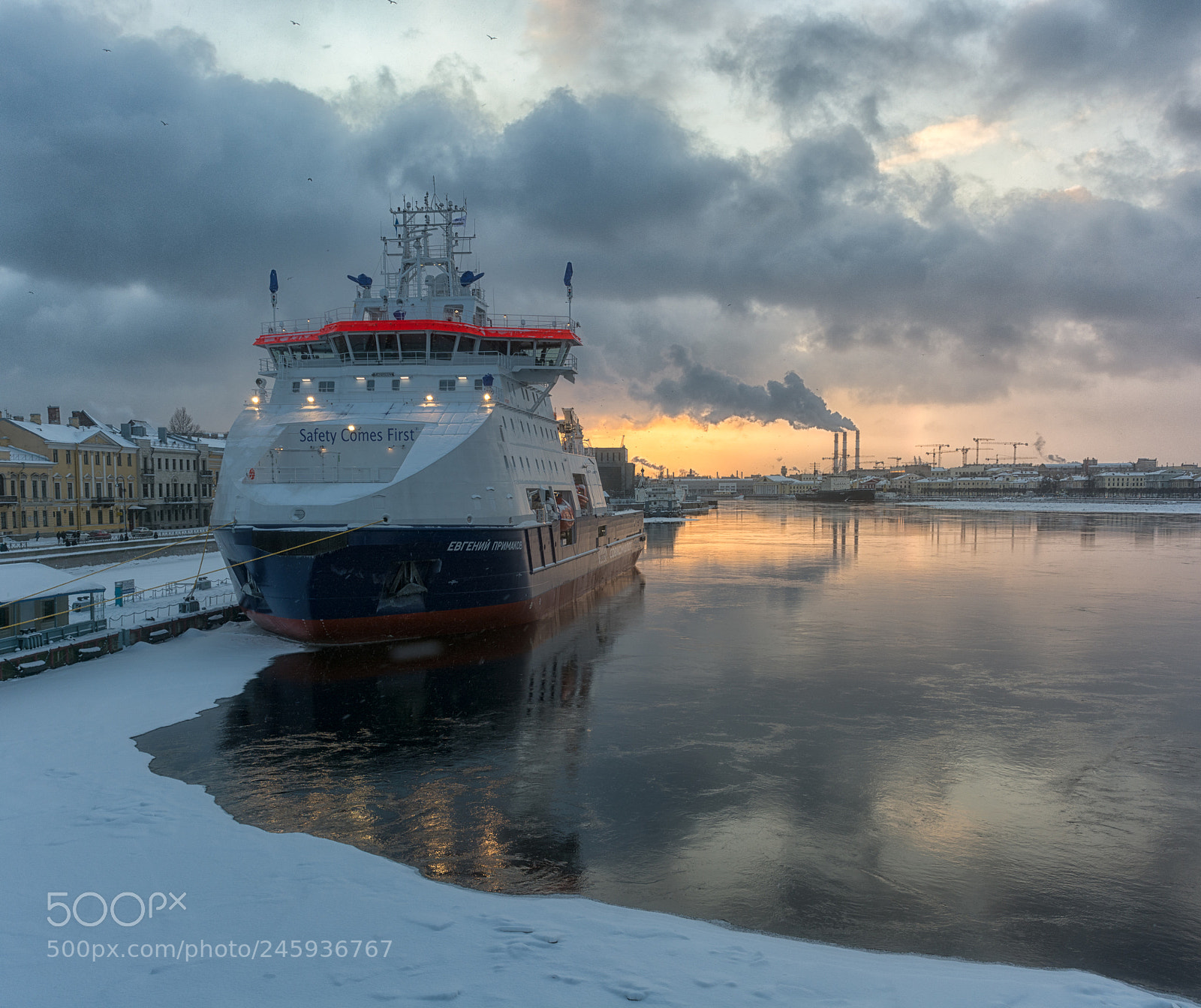 Nikon D7100 sample photo. Dramatic sky above icebreaker photography
