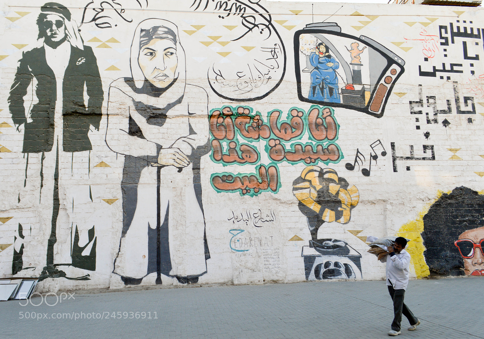 Nikon D3200 sample photo. Market worker photography